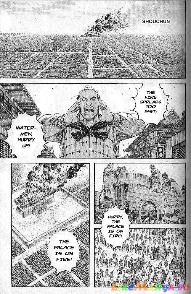 The Ravages of Time chapter 278 - page 49