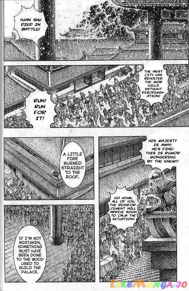 The Ravages of Time chapter 278 - page 52