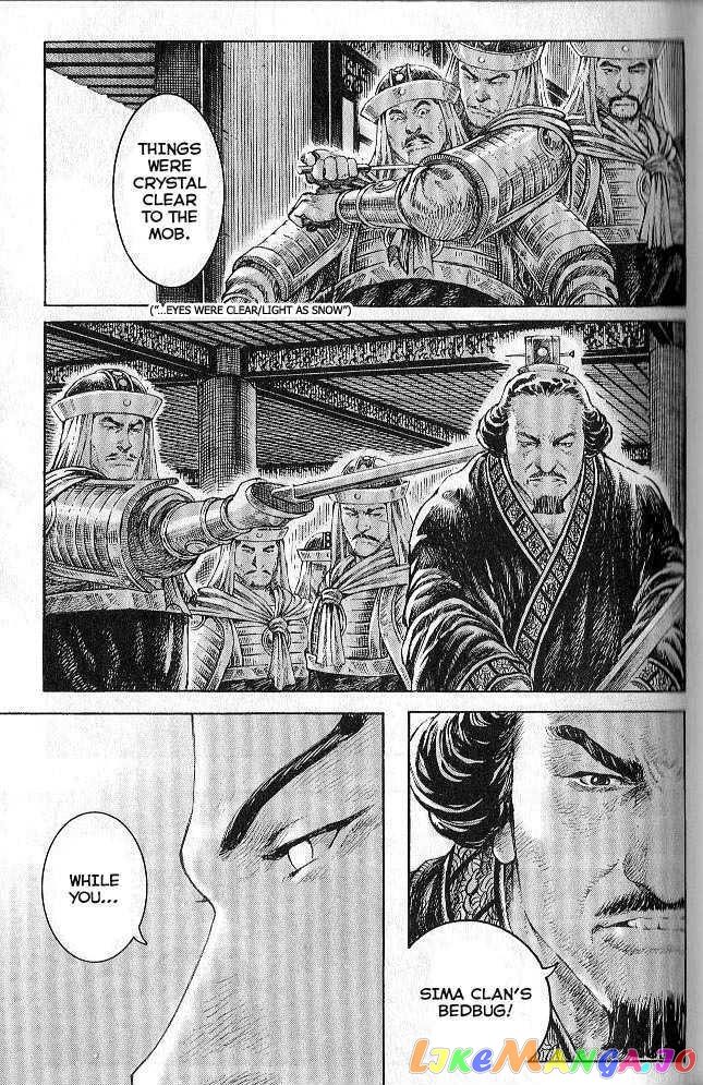 The Ravages of Time chapter 278 - page 57