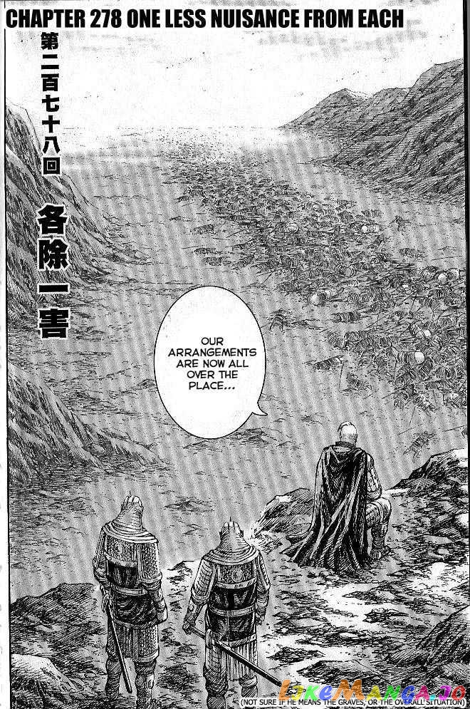 The Ravages of Time chapter 278 - page 6