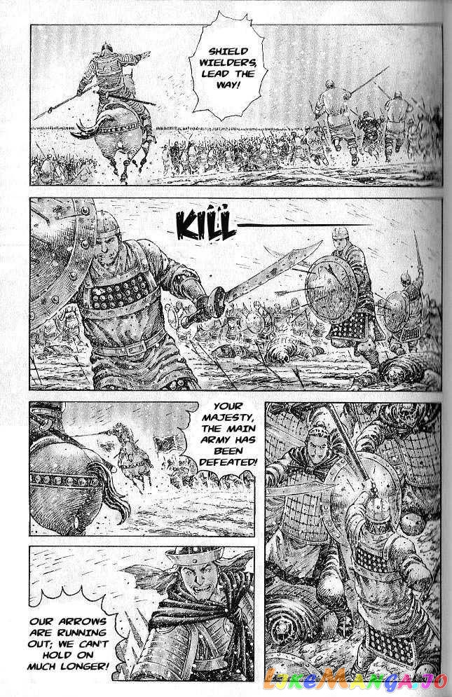The Ravages of Time chapter 278 - page 61