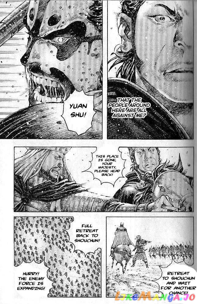 The Ravages of Time chapter 278 - page 63