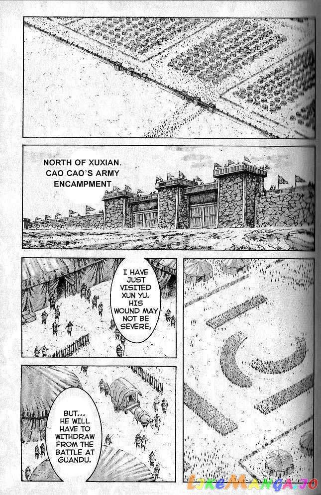 The Ravages of Time chapter 278 - page 69