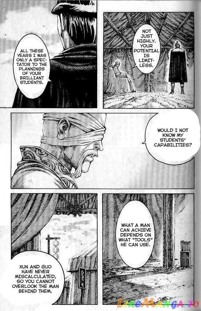 The Ravages of Time chapter 278 - page 73