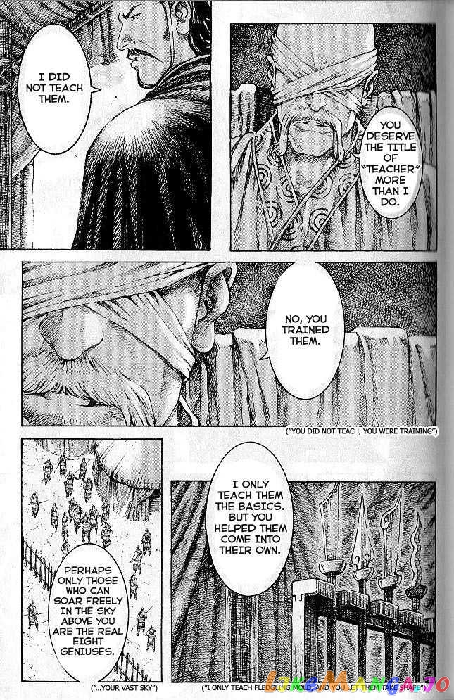 The Ravages of Time chapter 278 - page 75