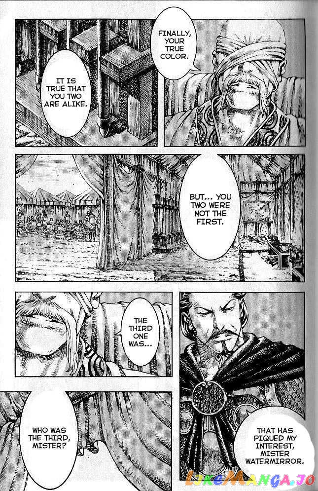 The Ravages of Time chapter 278 - page 79