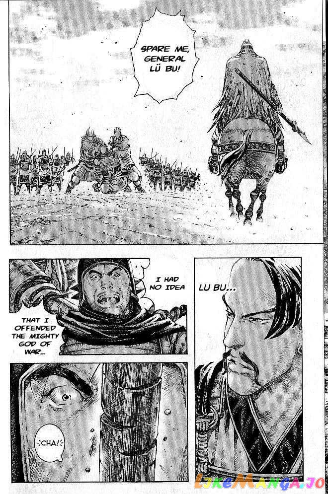 The Ravages of Time chapter 278 - page 8