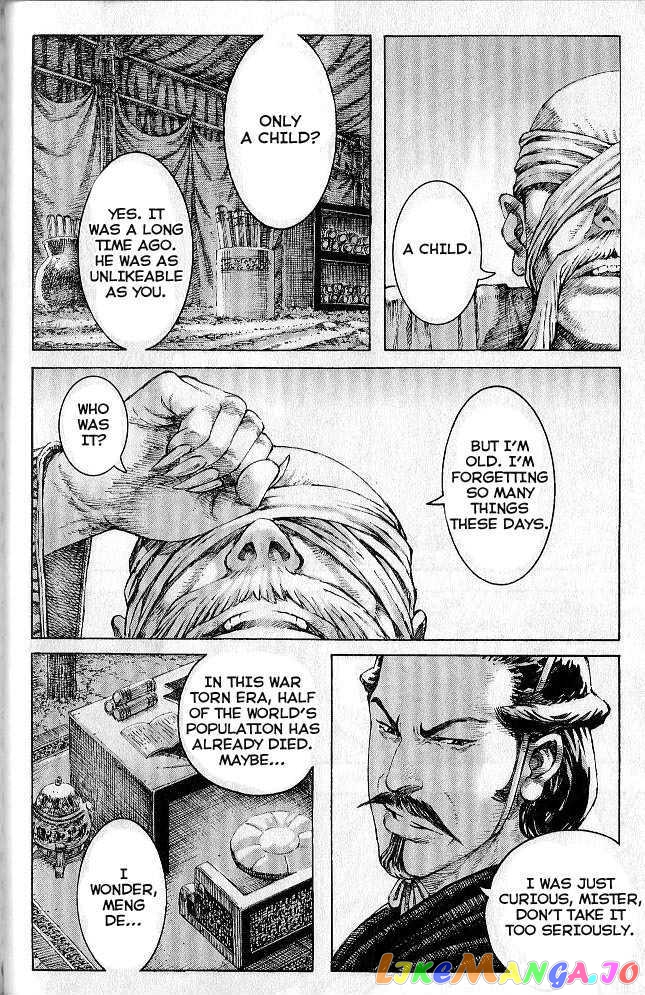 The Ravages of Time chapter 278 - page 80