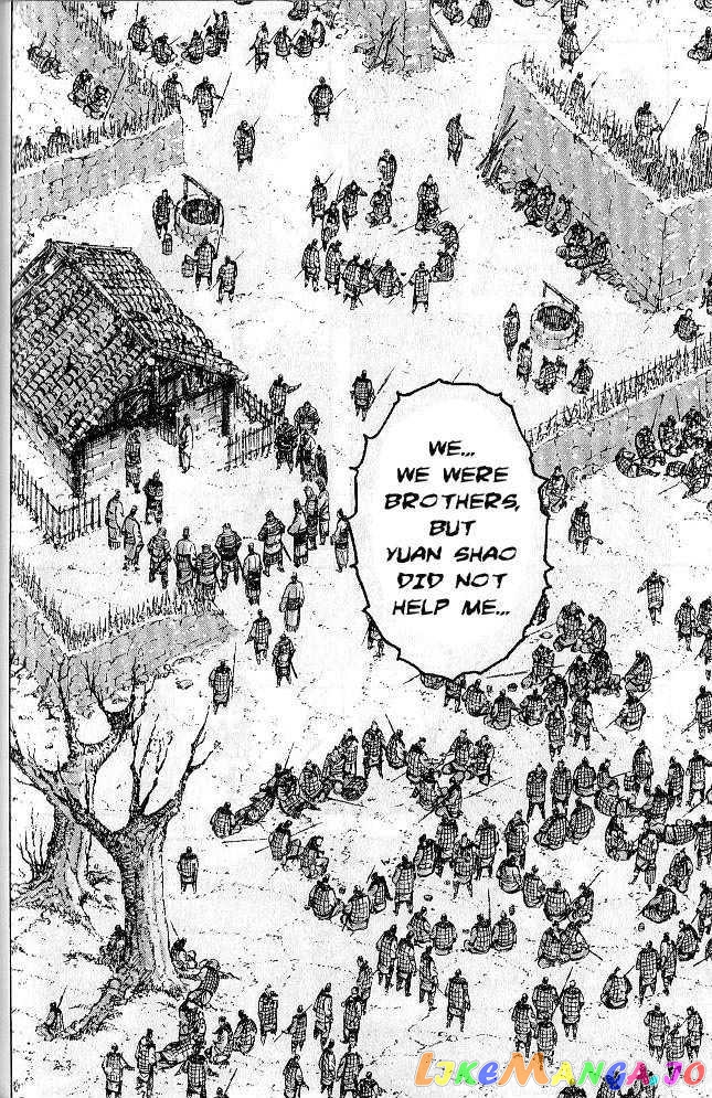 The Ravages of Time chapter 278 - page 84