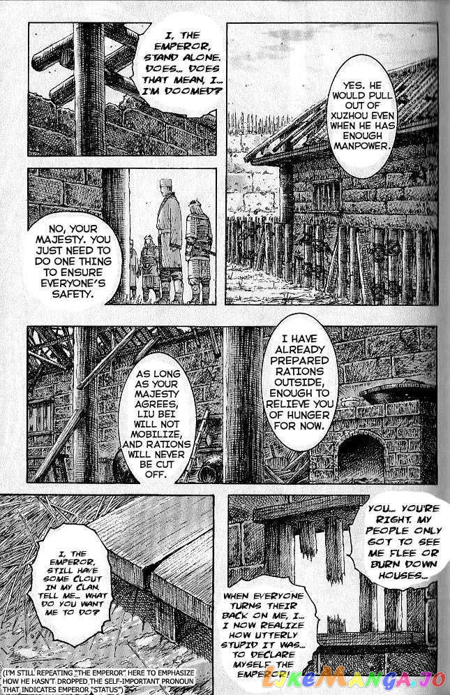 The Ravages of Time chapter 278 - page 85