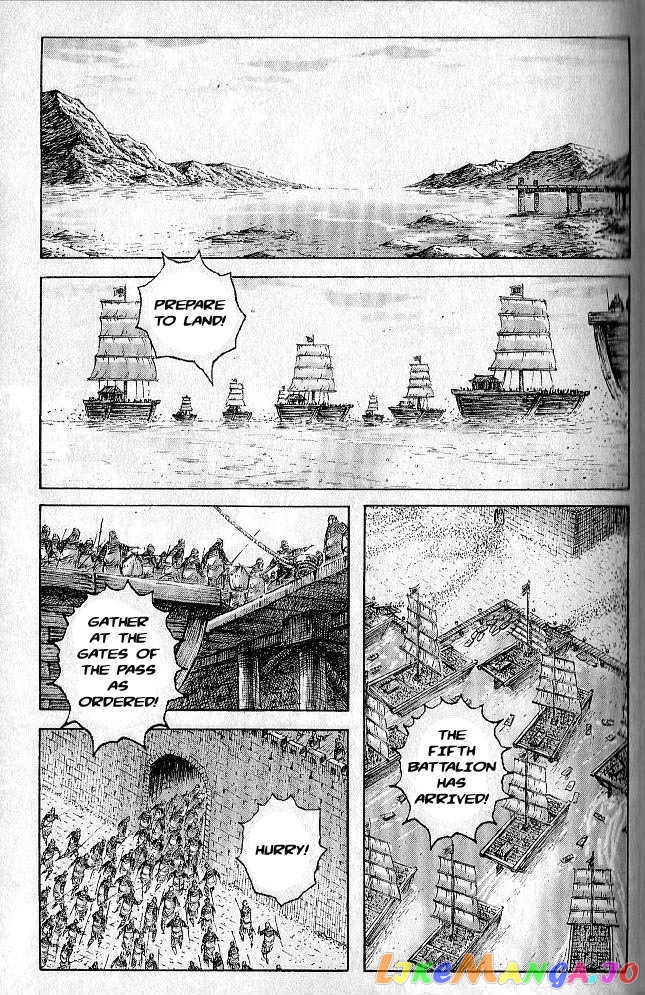 The Ravages of Time chapter 278 - page 88