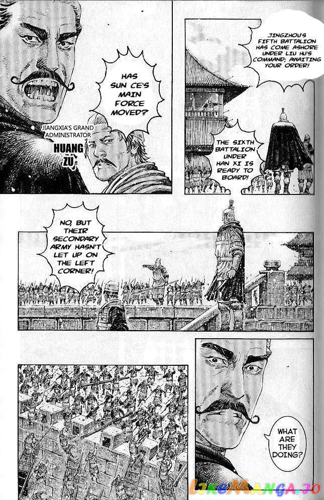 The Ravages of Time chapter 278 - page 90