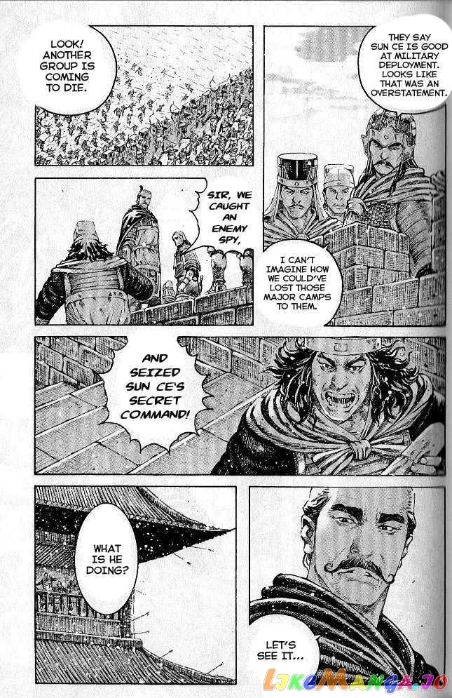The Ravages of Time chapter 278 - page 92