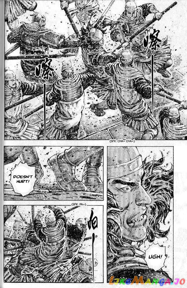 The Ravages of Time chapter 278 - page 95