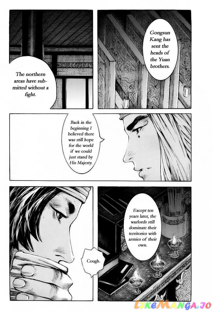 The Ravages of Time chapter 372 - page 11
