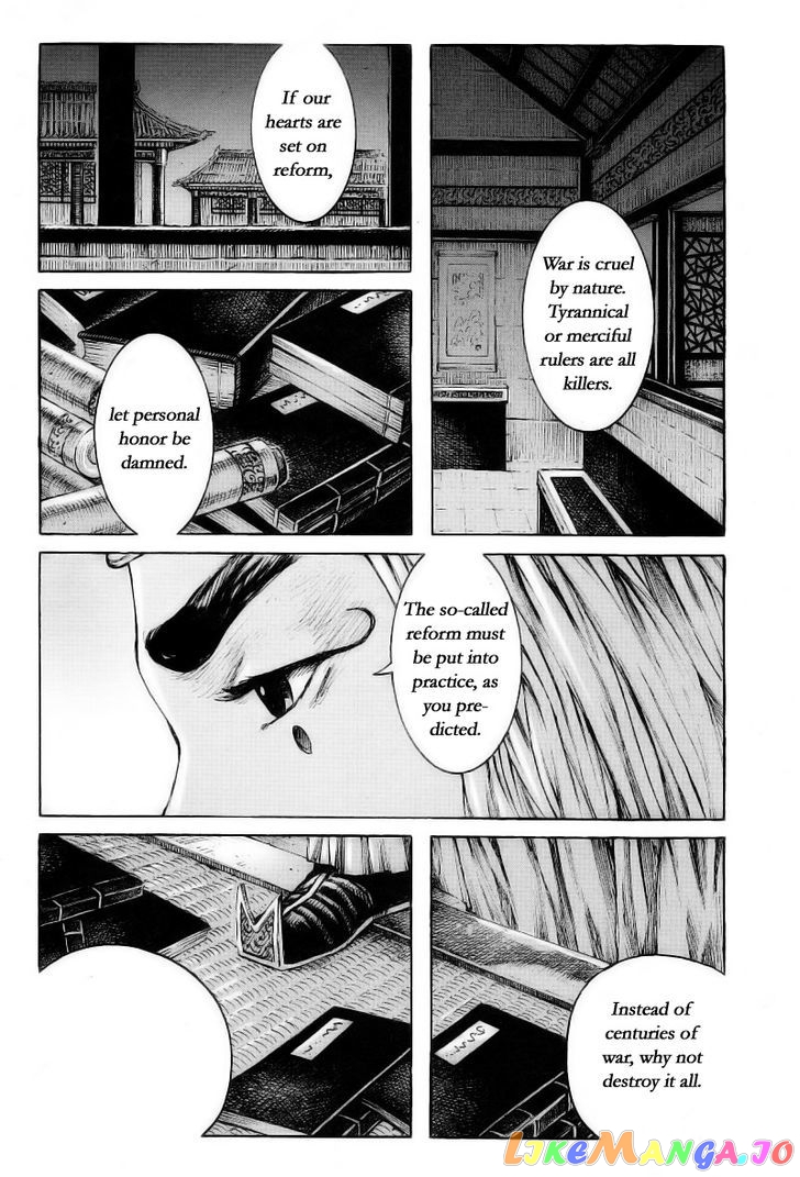 The Ravages of Time chapter 372 - page 13