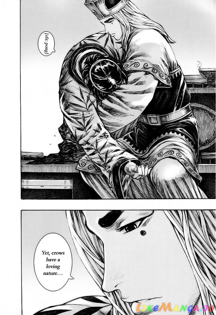 The Ravages of Time chapter 372 - page 16
