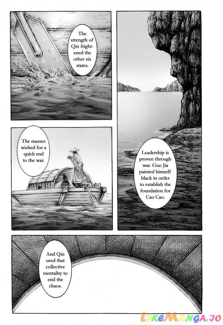 The Ravages of Time chapter 372 - page 22