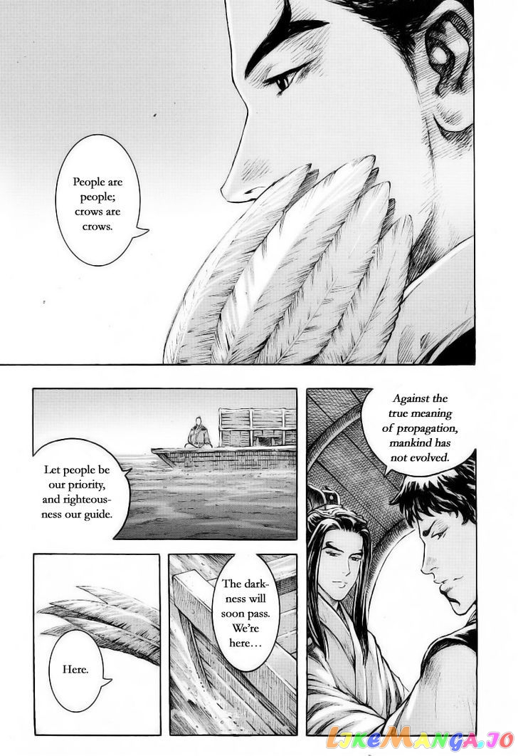 The Ravages of Time chapter 372 - page 24