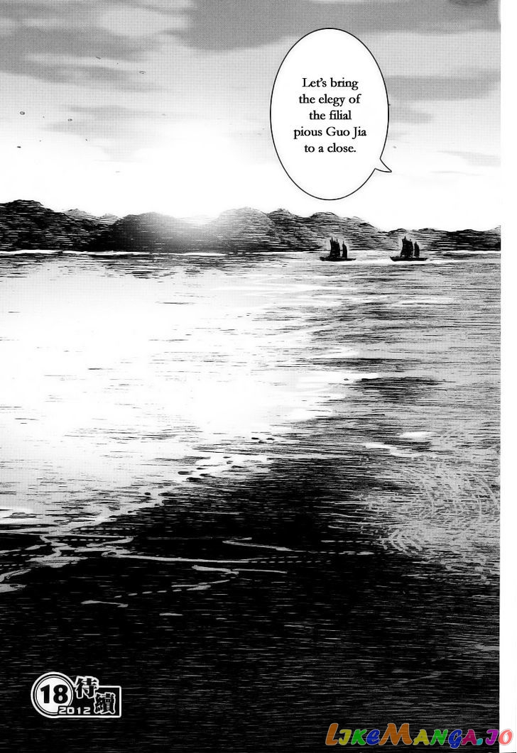 The Ravages of Time chapter 372 - page 26