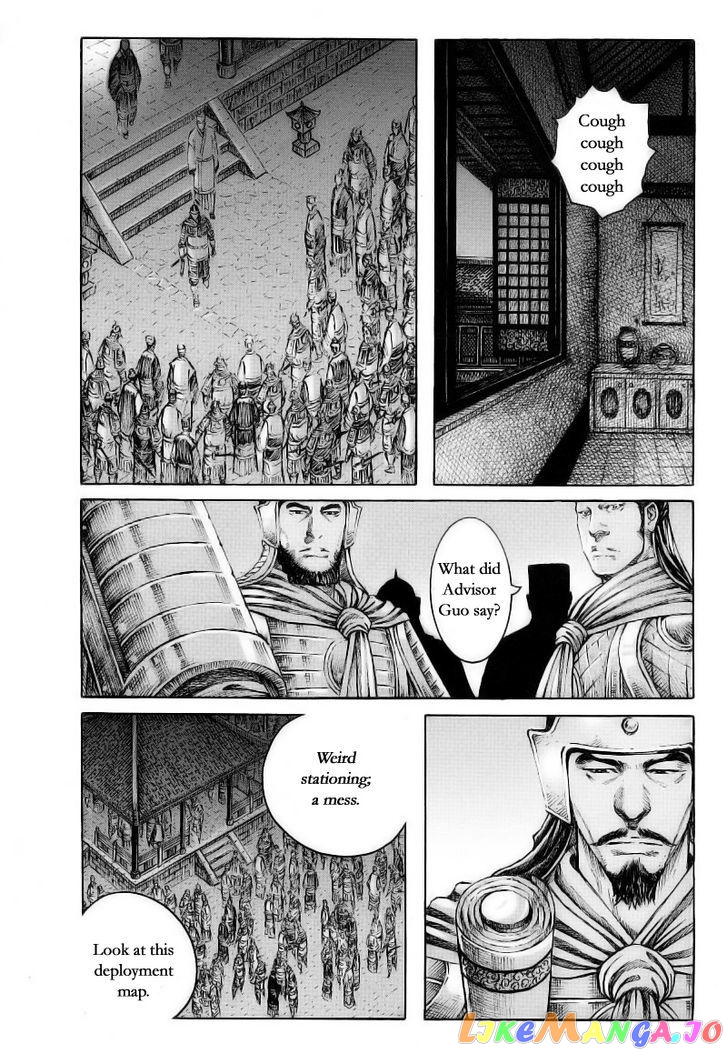 The Ravages of Time chapter 372 - page 4