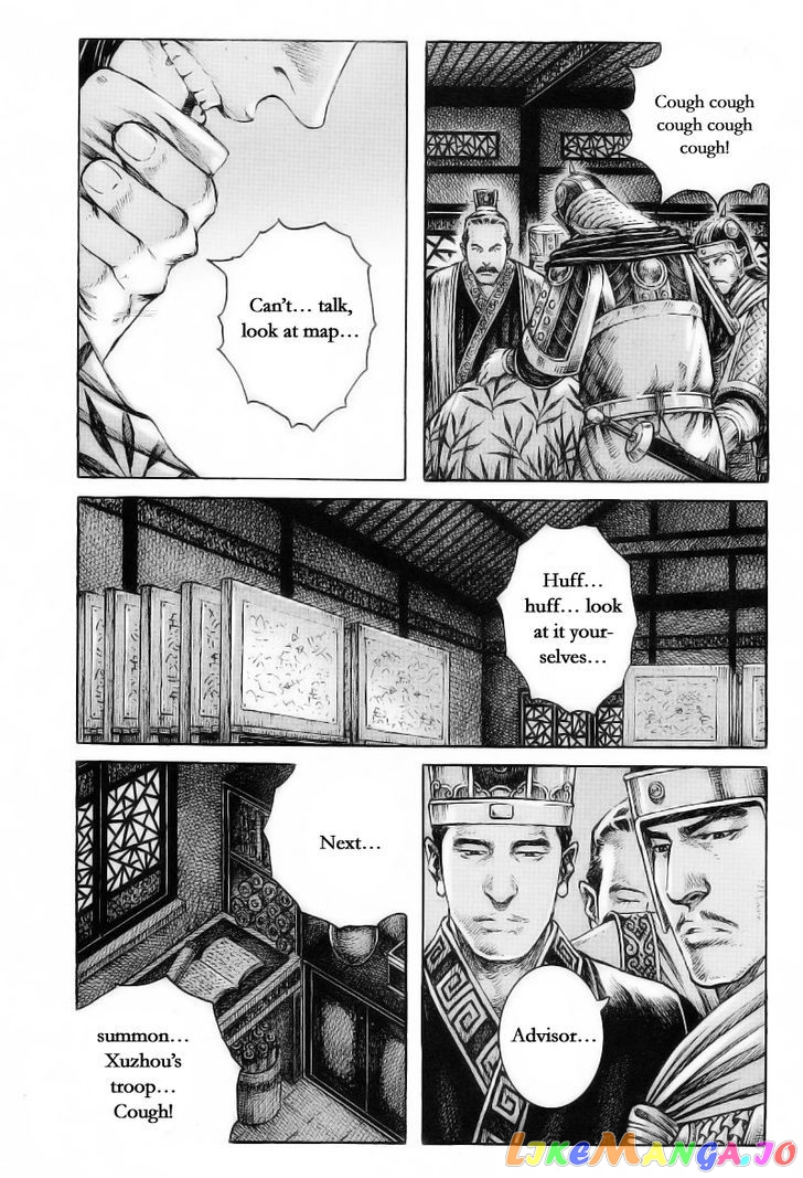 The Ravages of Time chapter 372 - page 6