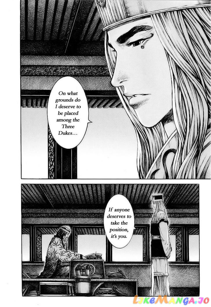 The Ravages of Time chapter 372 - page 8