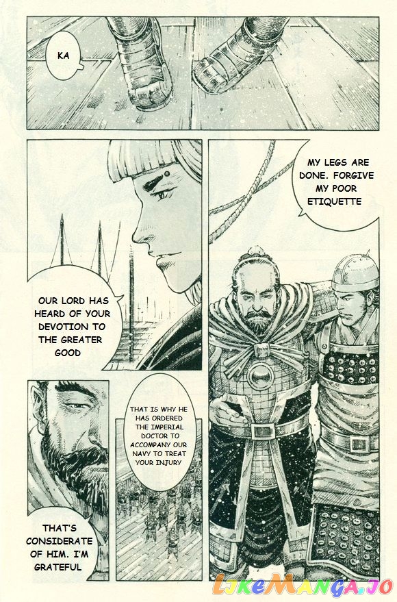 The Ravages of Time chapter 412 - page 12
