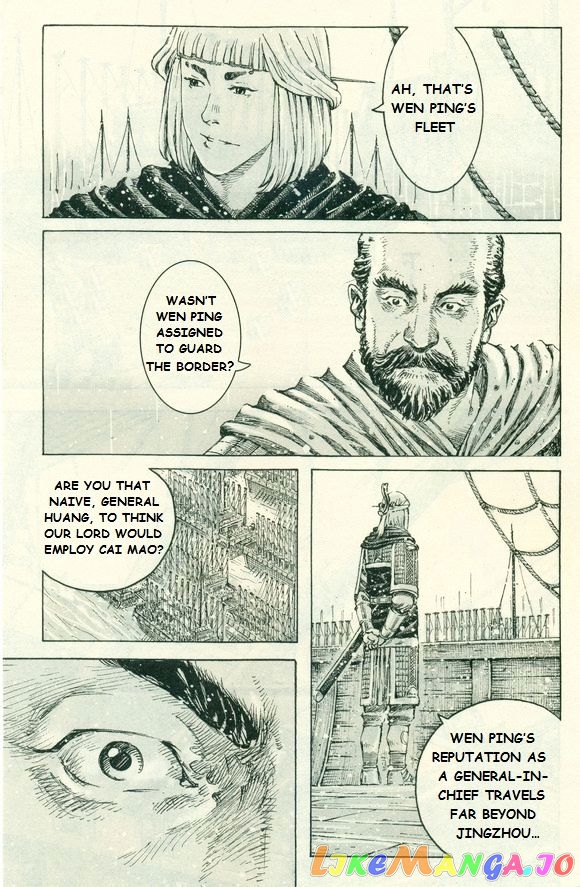 The Ravages of Time chapter 412 - page 14