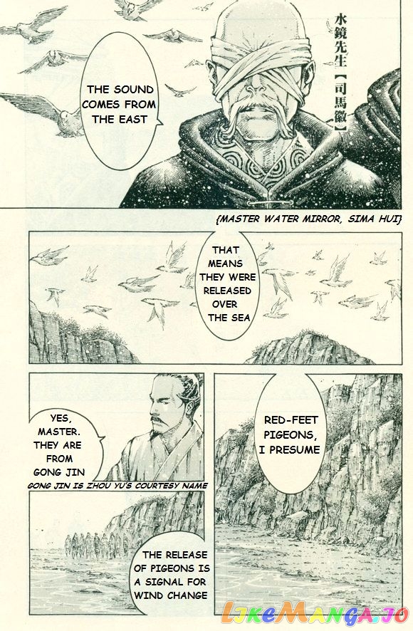 The Ravages of Time chapter 412 - page 4