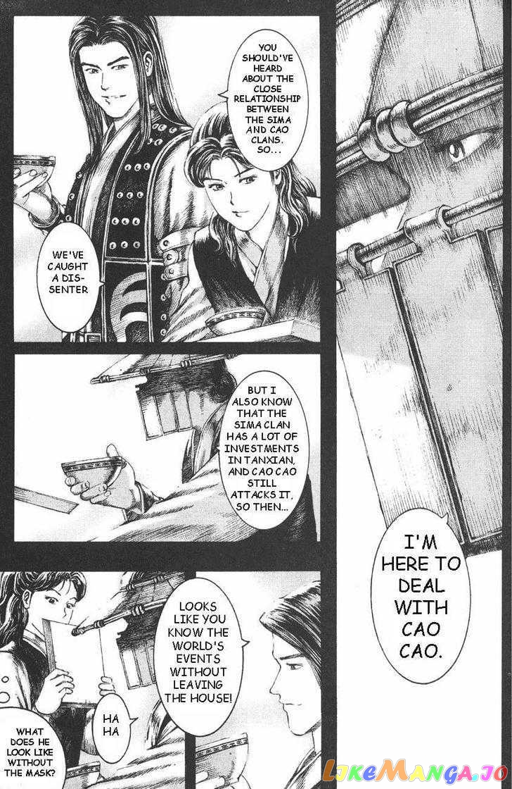 The Ravages of Time chapter 105 - page 11