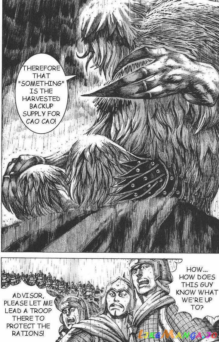 The Ravages of Time chapter 105 - page 20