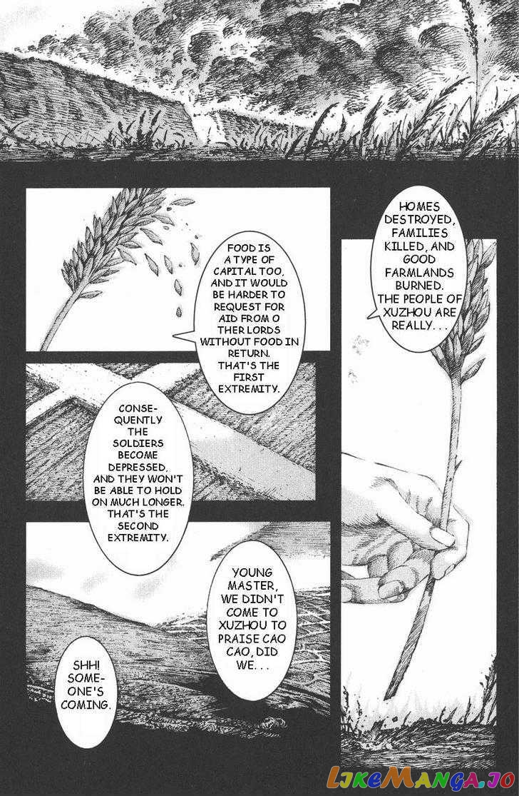 The Ravages of Time chapter 105 - page 4