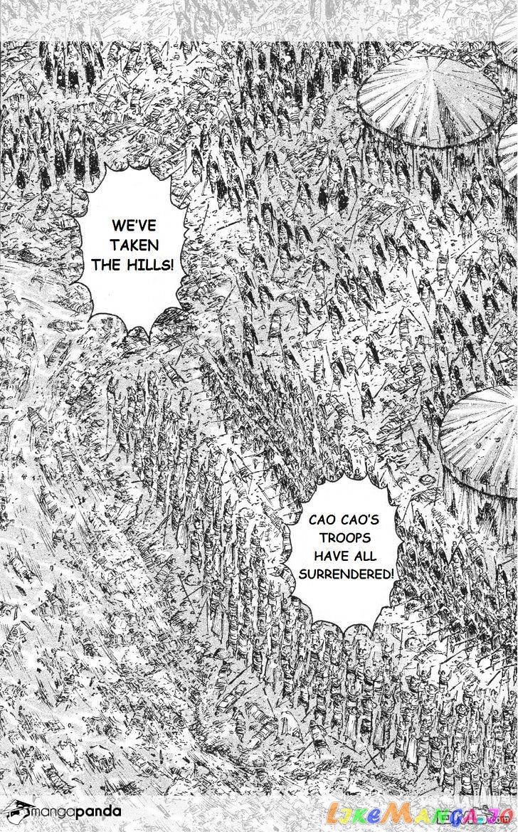 The Ravages of Time chapter 442 - page 10