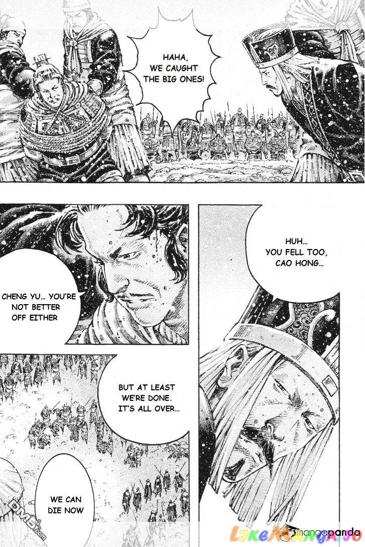 The Ravages of Time chapter 442 - page 12