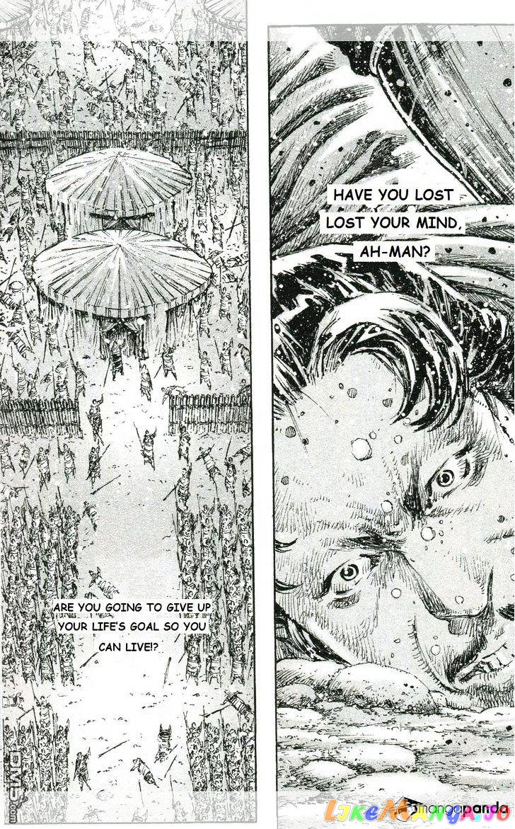 The Ravages of Time chapter 442 - page 15