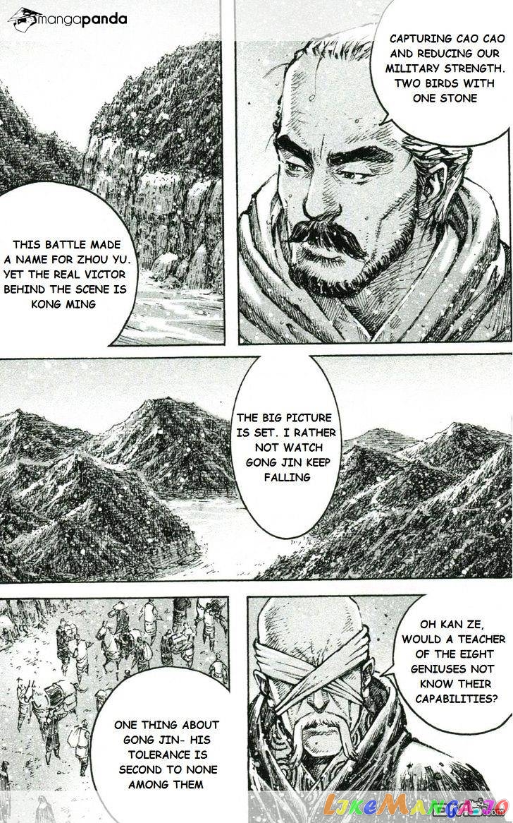 The Ravages of Time chapter 442 - page 7