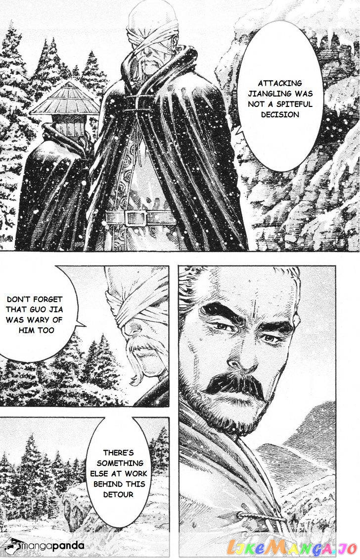The Ravages of Time chapter 442 - page 8