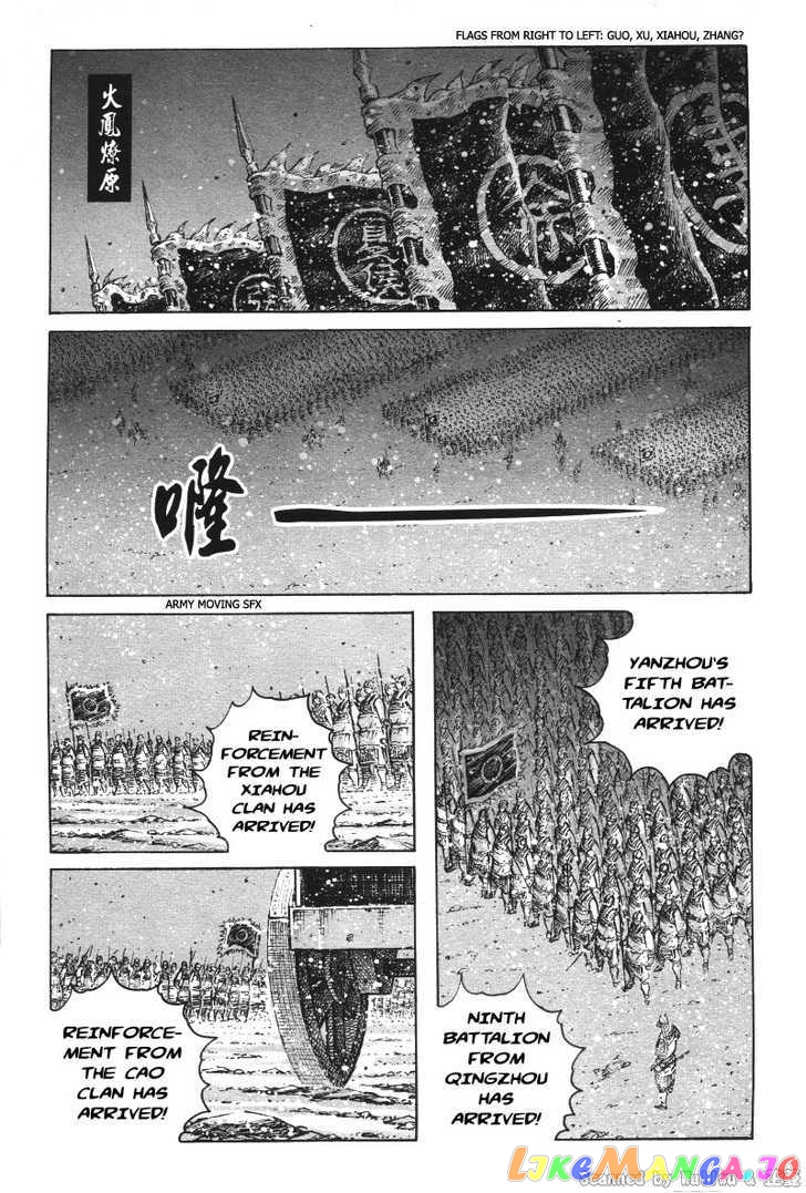 The Ravages of Time chapter 322 - page 1