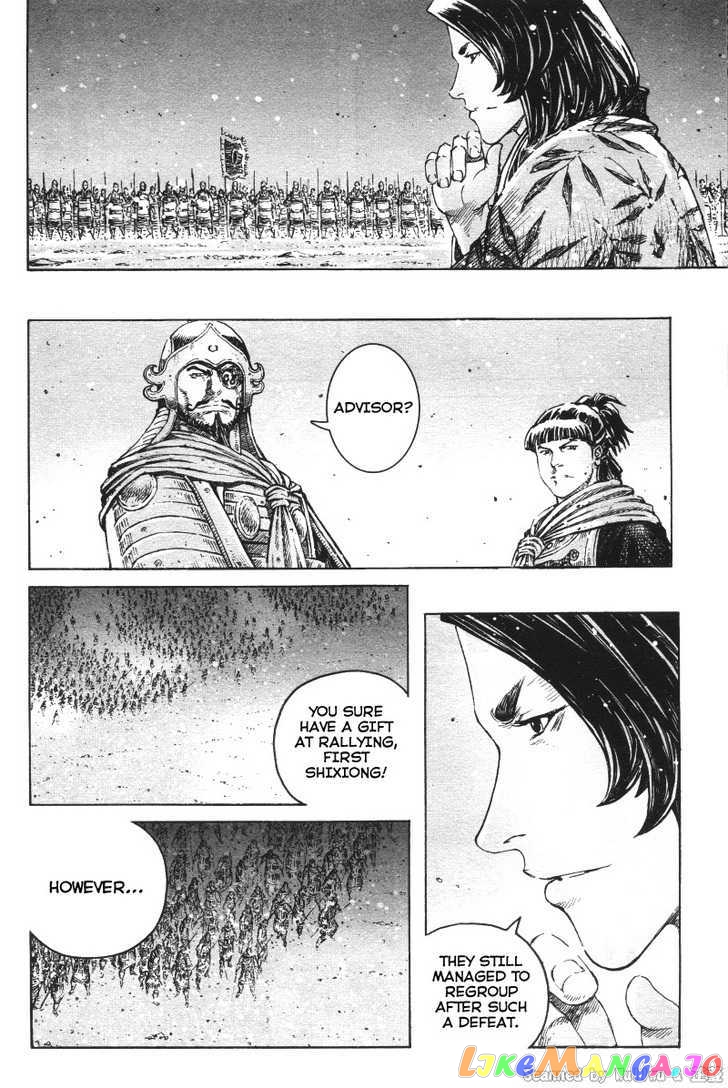 The Ravages of Time chapter 322 - page 4