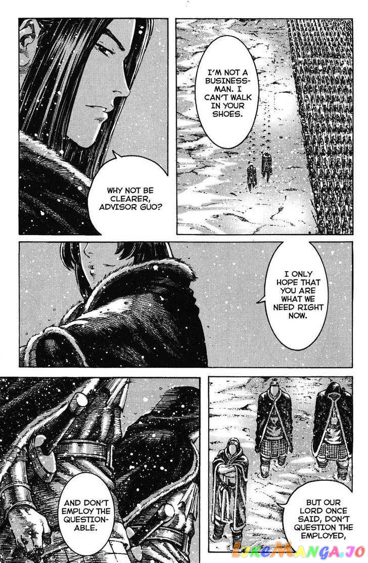 The Ravages of Time chapter 249 - page 15