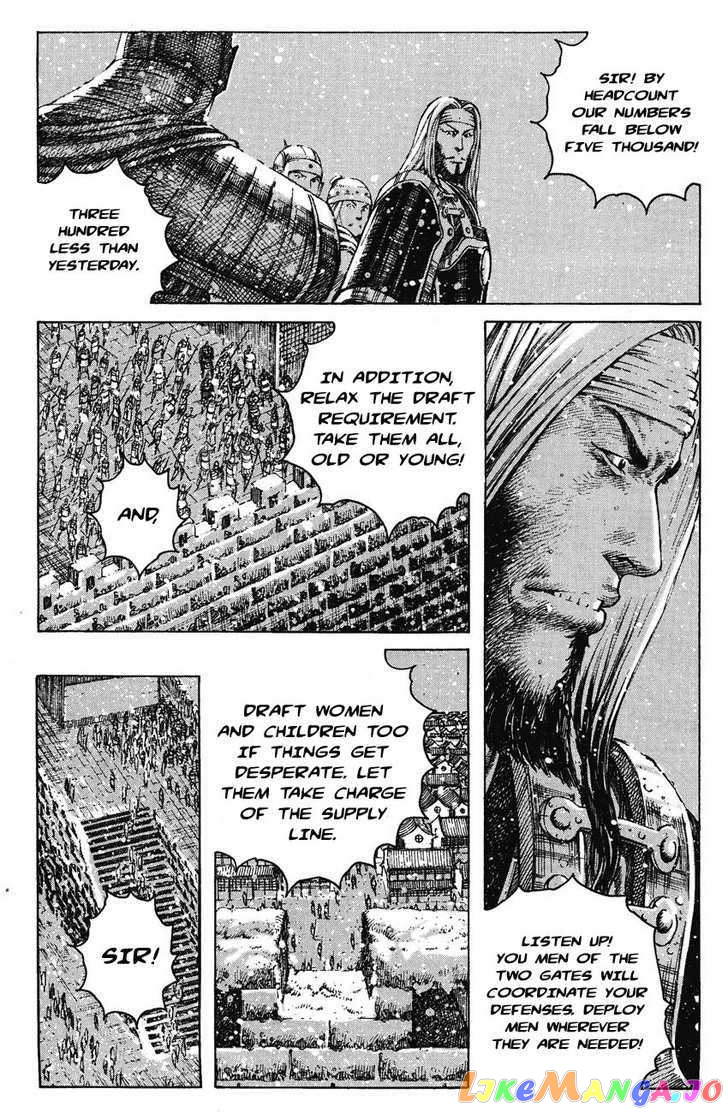 The Ravages of Time chapter 249 - page 3