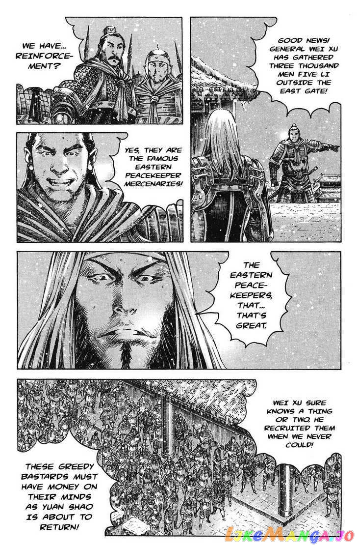 The Ravages of Time chapter 249 - page 4