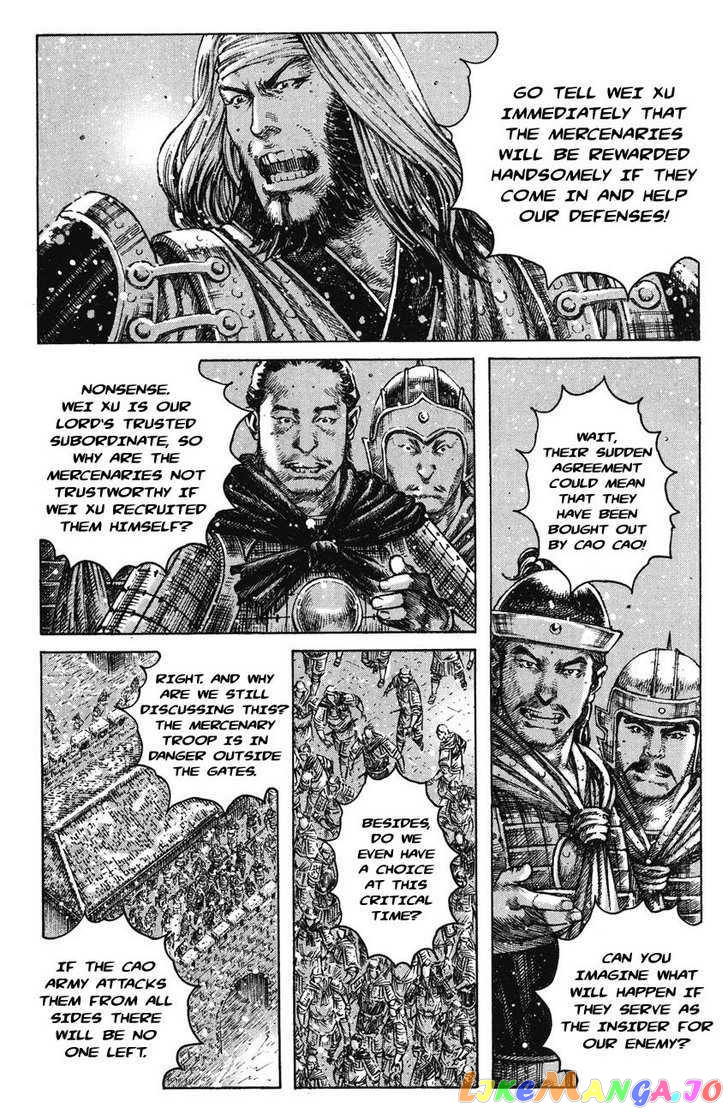 The Ravages of Time chapter 249 - page 5