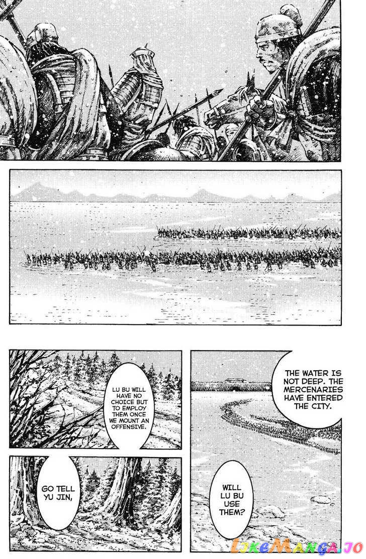 The Ravages of Time chapter 249 - page 7