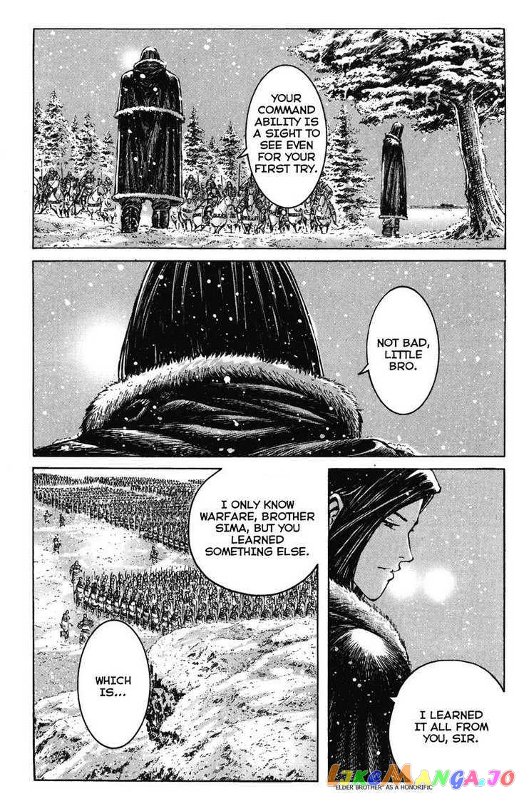 The Ravages of Time chapter 249 - page 9