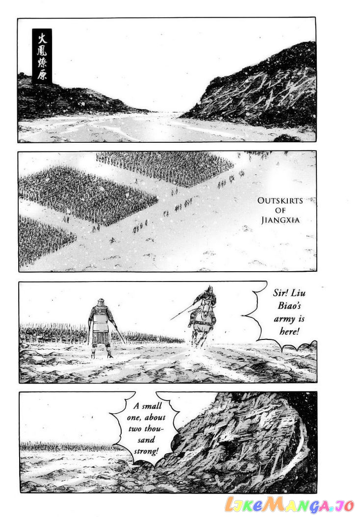 The Ravages of Time chapter 373 - page 1