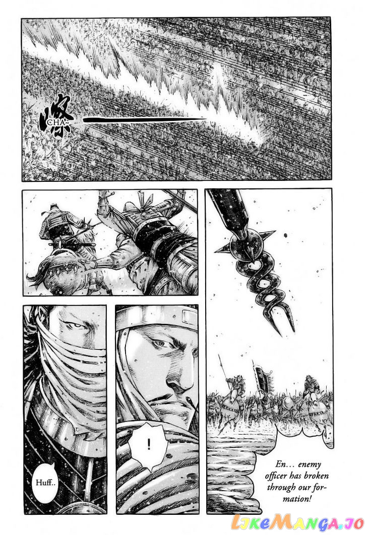 The Ravages of Time chapter 373 - page 10