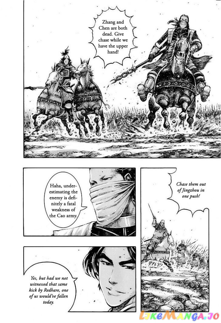 The Ravages of Time chapter 373 - page 15