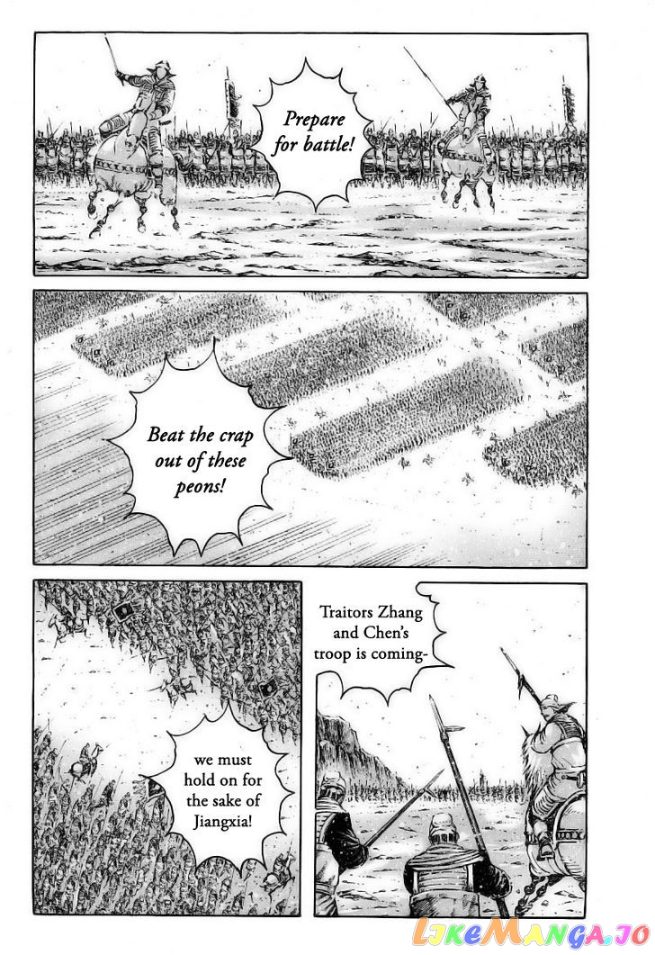 The Ravages of Time chapter 373 - page 5